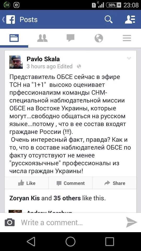 BzNYlcSCcAIJfYF.webp
