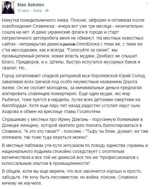 BzP48lxIEAA64_z.webp