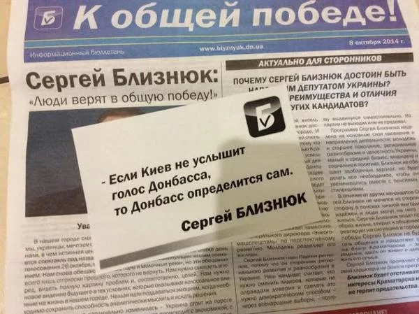 BzrnH9SIEAAClOu.webp