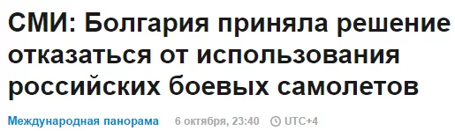 BzSiifUIgAAozRX.webp