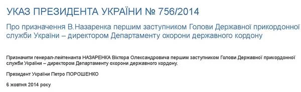 BzSZEetCAAEXxYH.webp