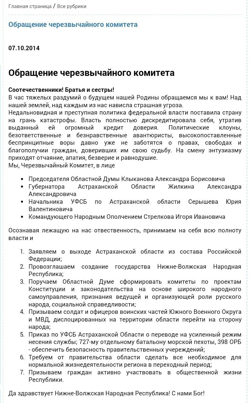 BzTImJWIIAABJd8.webp