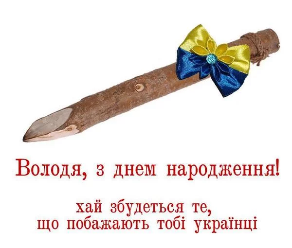 BzVrThIIEAAIj7b.webp