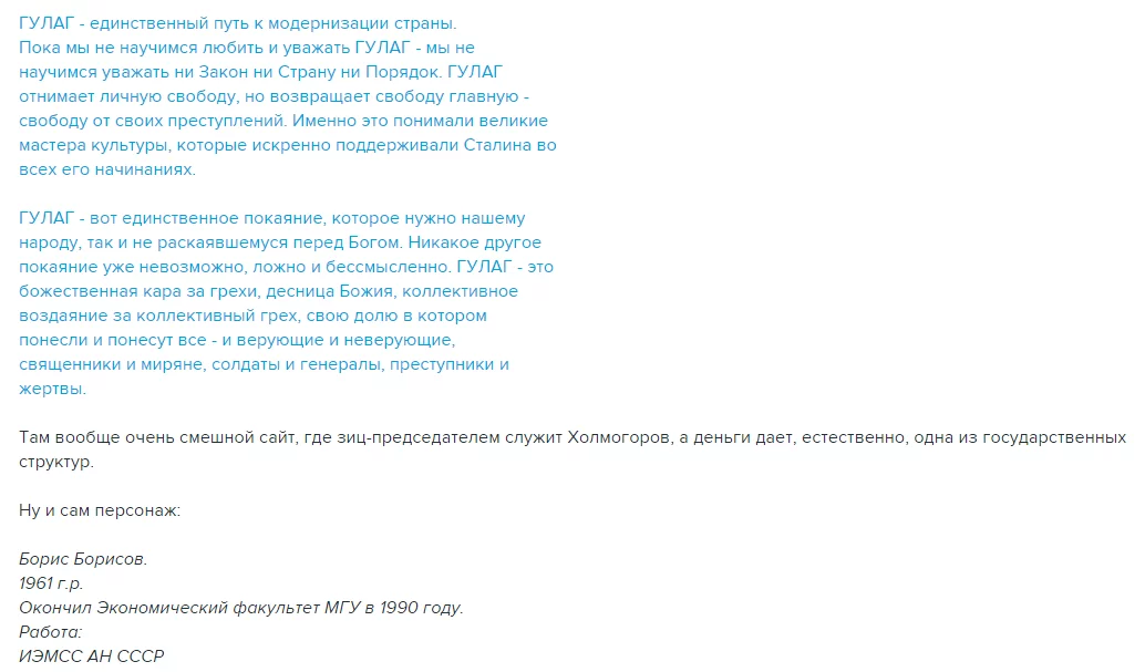 Bzx28A6CYAAEEr9.webp