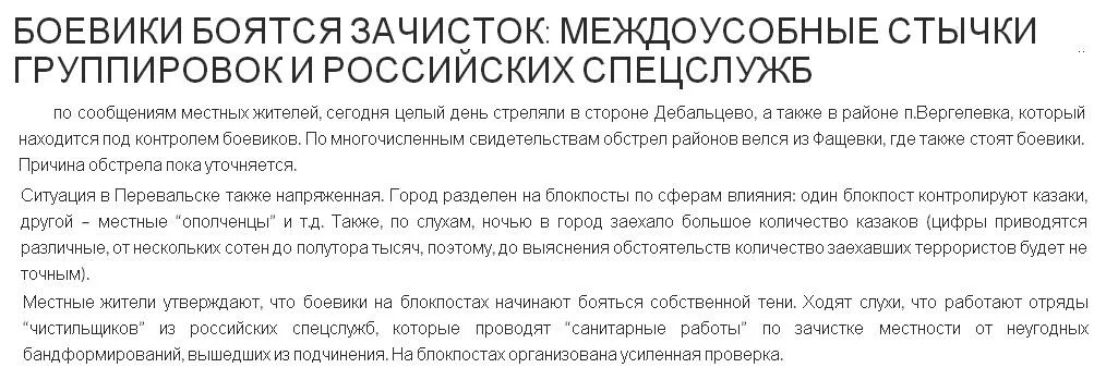 Bzx2fe3CcAAf8Hv.webp