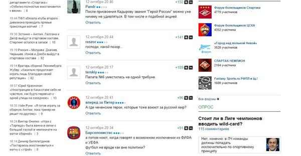 BzxH0WIIcAIRbEu.jpg
