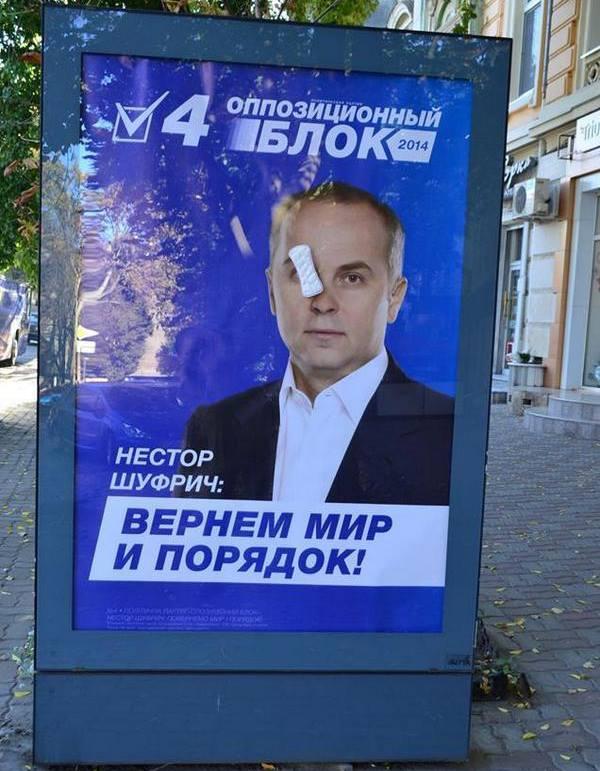 BzxONIDCUAAJzd3.jpg