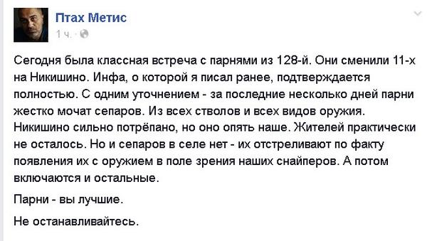 BzxS_D_IAAAUbSa.jpg