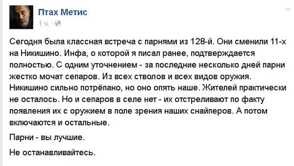 BzxS_D_IAAAUbSa.webp