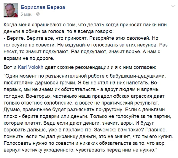 BzxtfYTIQAAMQBU.webp
