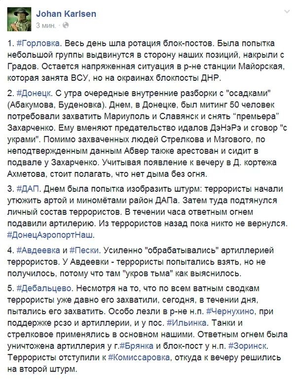 BzxuAyMIAAINf3L.webp