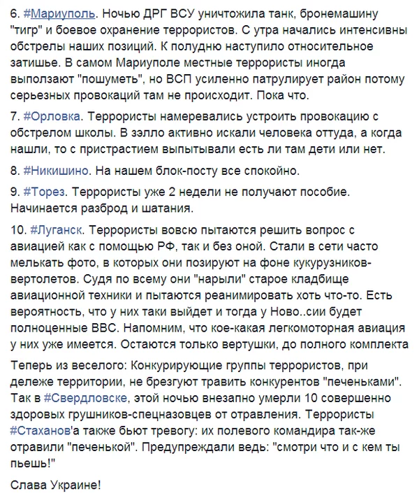BzxuBMsCUAAKhN_.webp