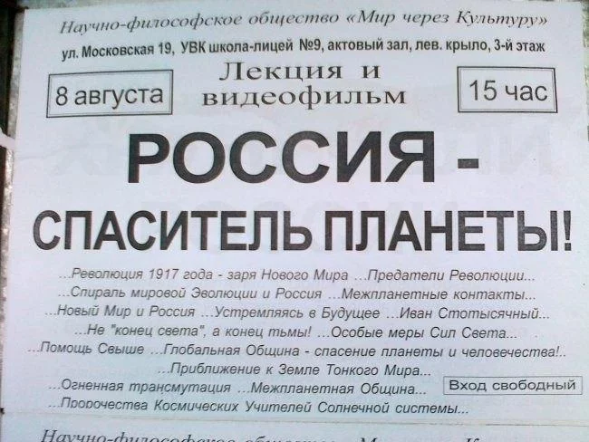 BzZbt6SCUAEjAEk.webp