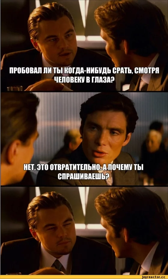C%D0%B5%D0%BD%D1%82%D0%B0%D1%82%D0%BE%D1%80-358789.webp