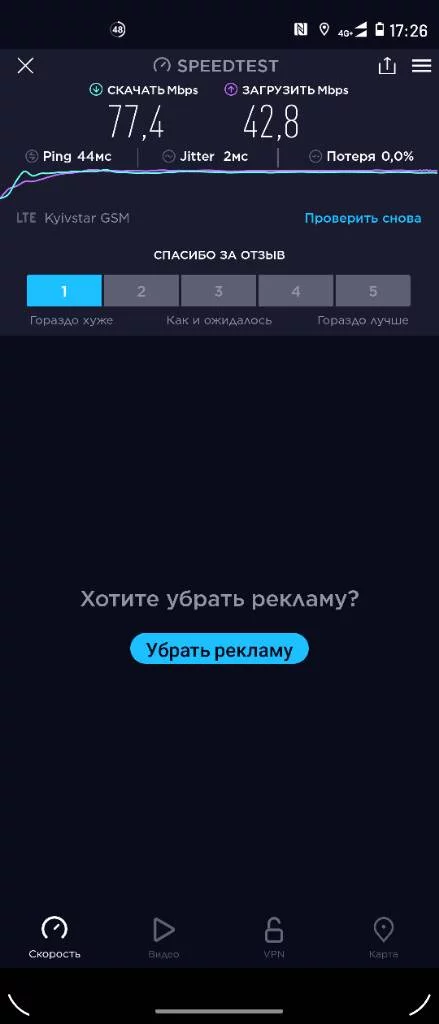 c003a310766d431ce461fef922d3d685.webp