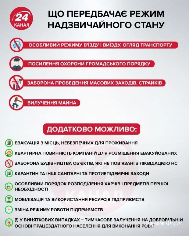 c01088b177f7de71646ab4.webp