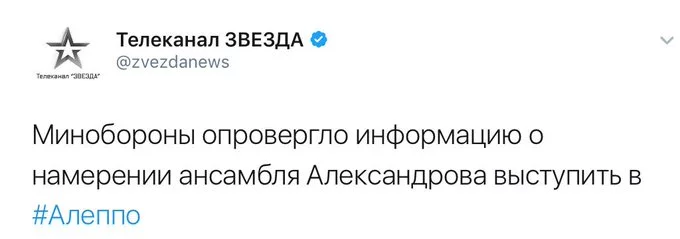 C01sbnqXgAAtJVP.jpg