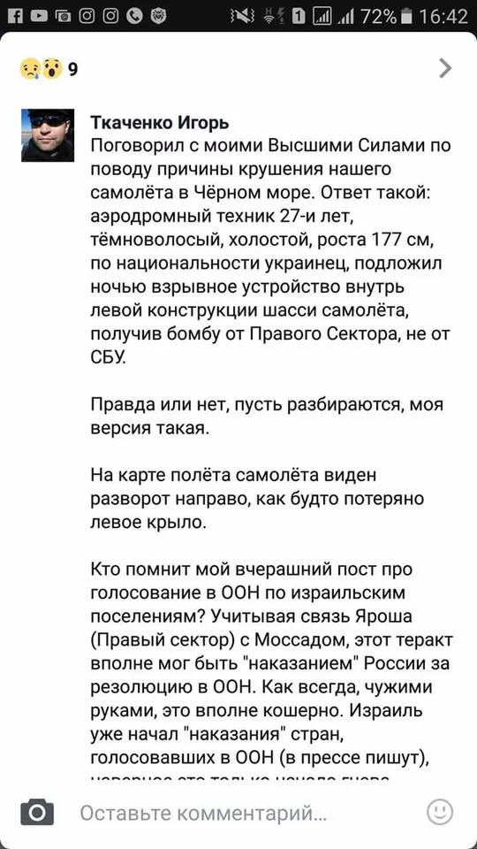 C02wHcvm0eQ.webp