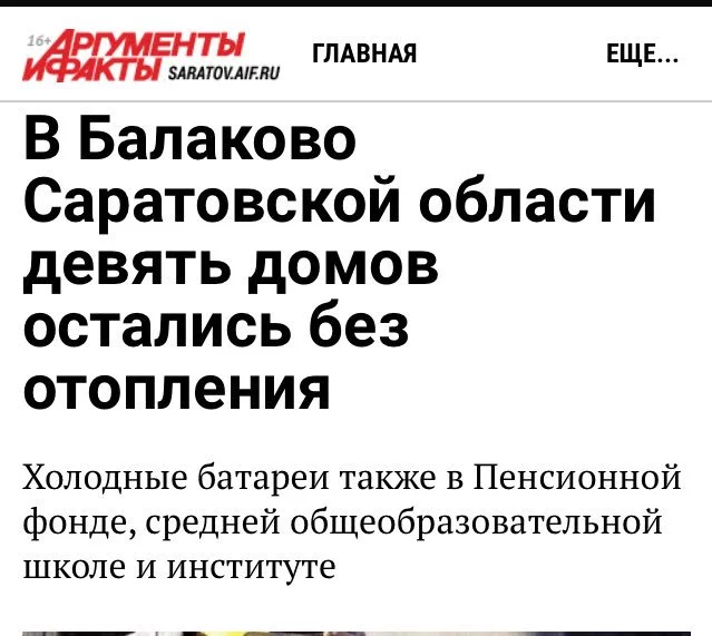 C06C8_VXUAA8yLD.webp