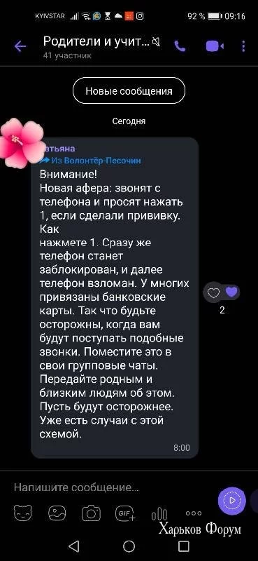 c06ebd9ae9d38b7f4983a85.webp