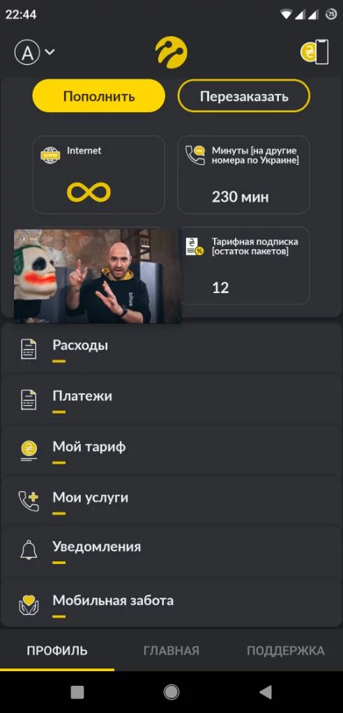 c06efc6430053b52d0567218b27bb1e4.webp