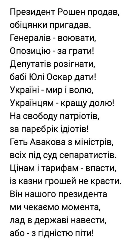C0_1La9XEAAQP-Q.webp