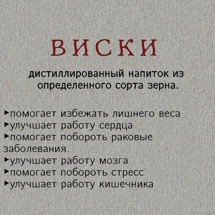 c0a6fc9b467ca78ee6ce02aea71c2455.webp
