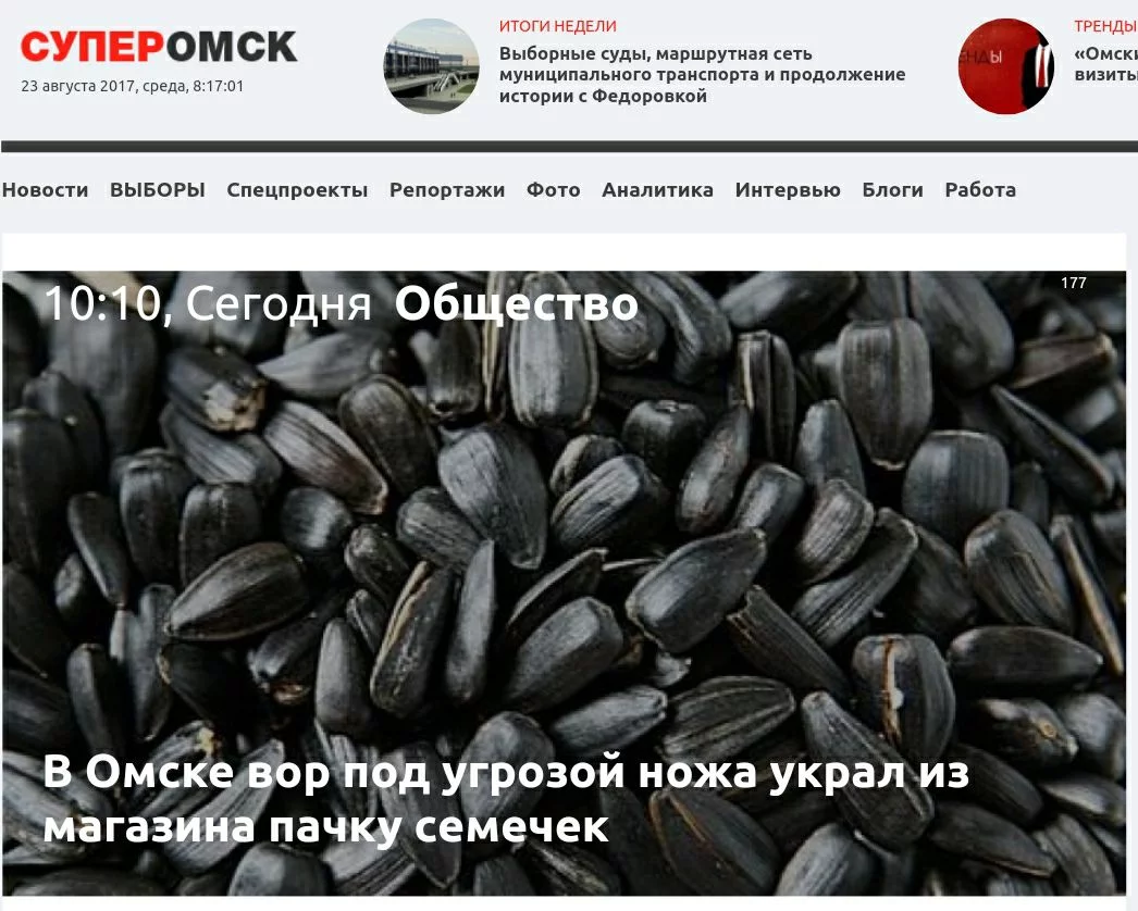 c0adce.webp