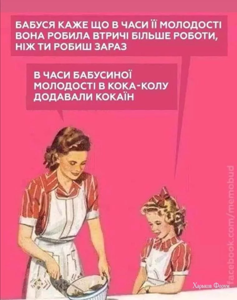 c0b04edbf7862d6ed7d.webp