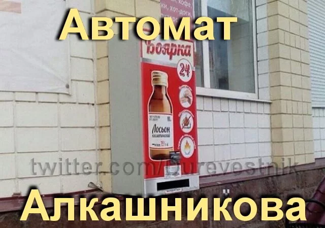 C0B3CgYXgAAPBmK.webp