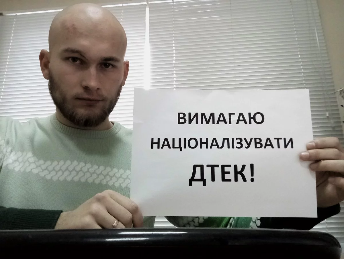 C0C0nmRWEAEJlPG.webp