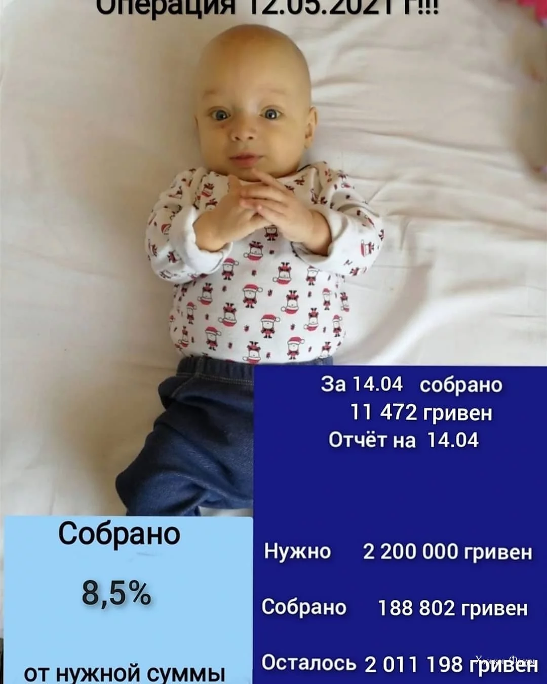 c0c4ac60a742fce4ca799d0.webp