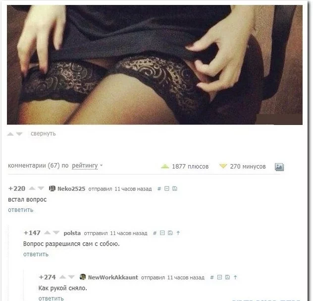 c0cdba.webp