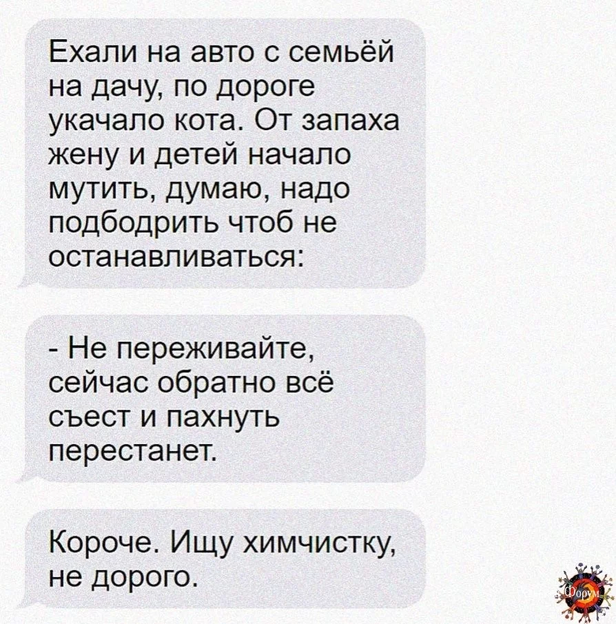 c0f31ac3d8a6f9c7e918b0.webp