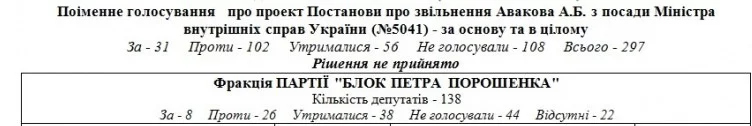c0fbjg.webp