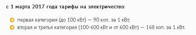 c0gghh.webp