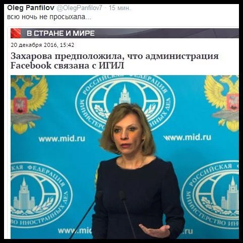 C0IO7KEXUAAkVNl.webp