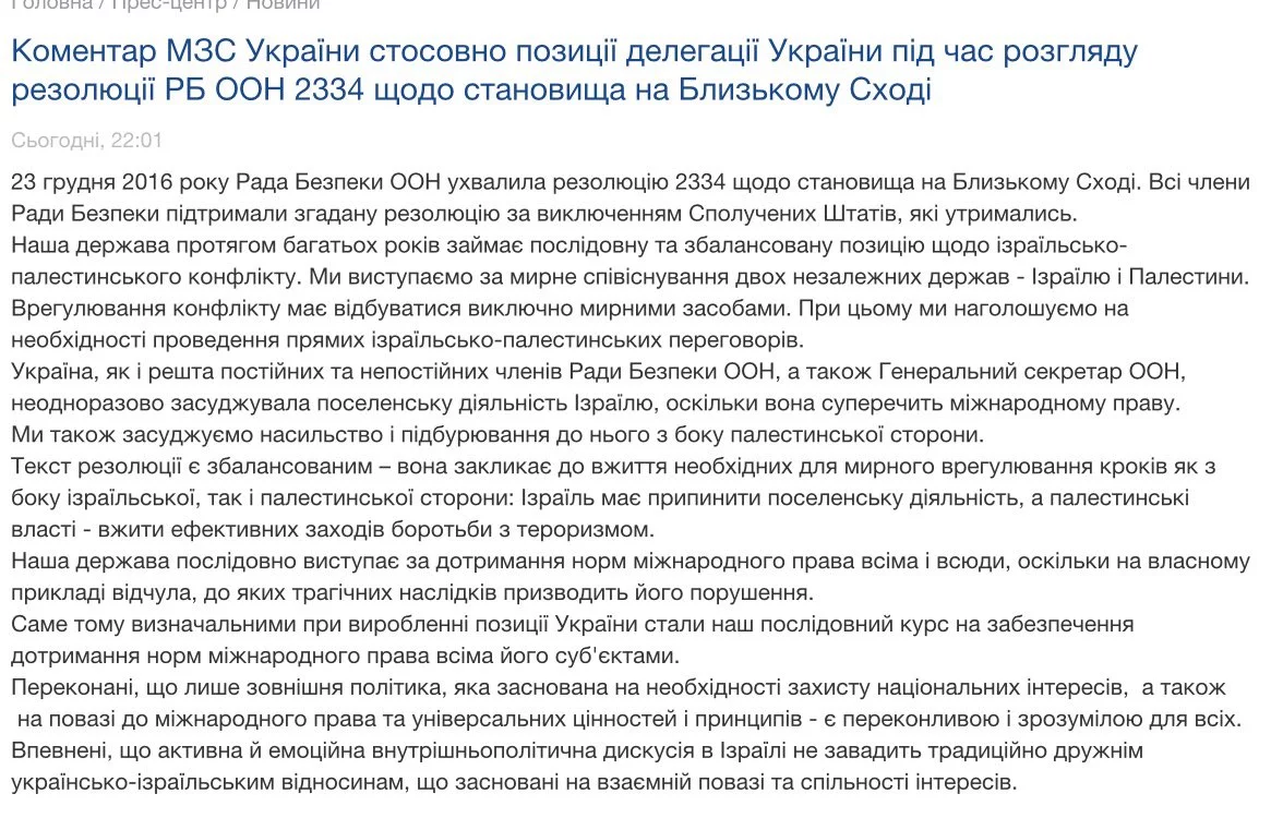 C0jExHYXAAArpfi.webp