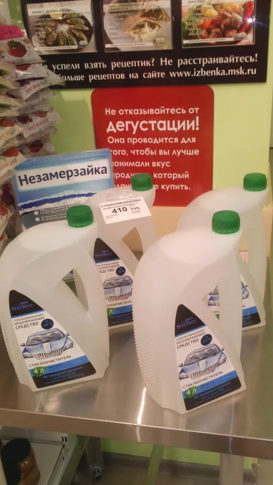 C0MvYb_XUAADEf6.webp