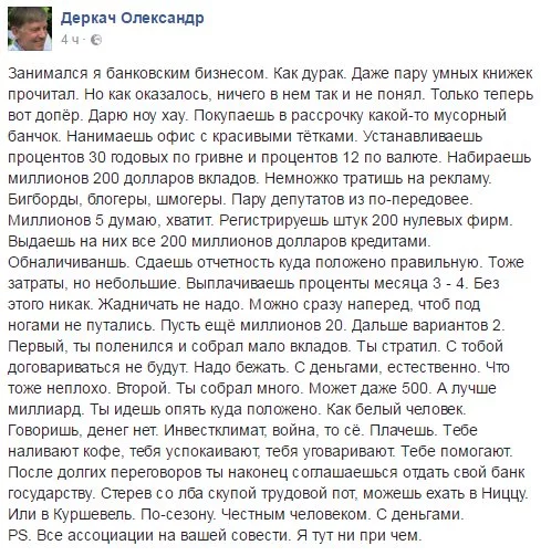 C0NxtgjXEAIrIGR.webp