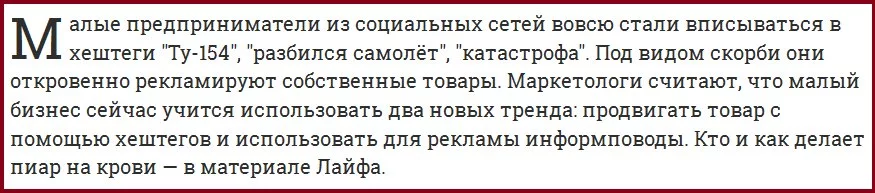 C0opXknWQAAXN4Y.webp