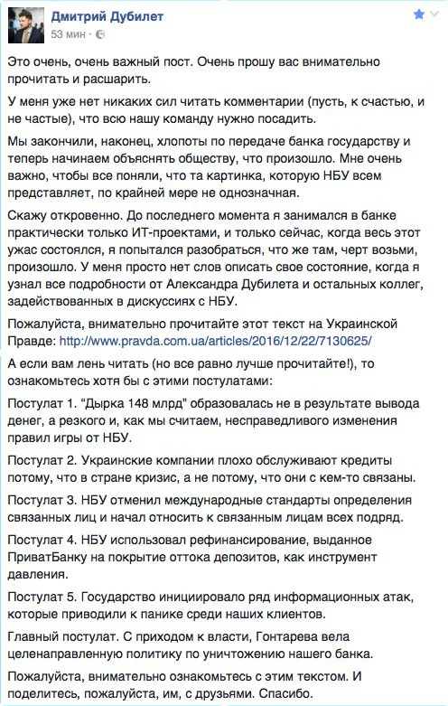 C0RtpopXAAANVg_.webp