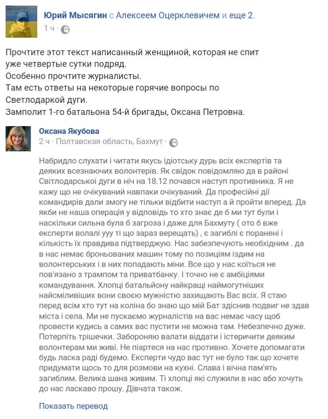 C0TNPD_W8AEbfXf.webp