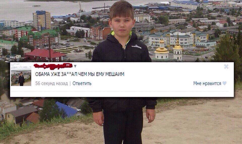 C0UWvvTXcAAu09X.jpg