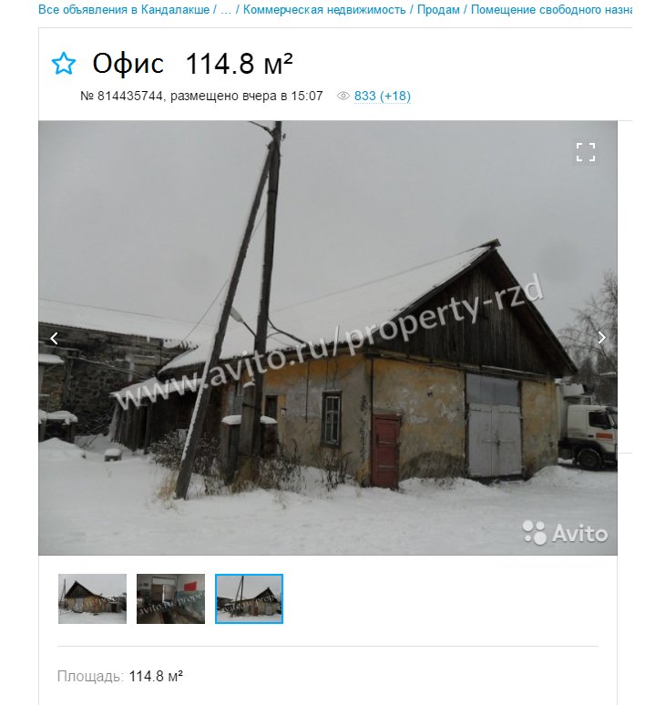 C0Wk0b9XEAQcZSI.jpg