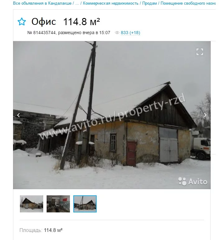 C0Wk0b9XEAQcZSI.webp