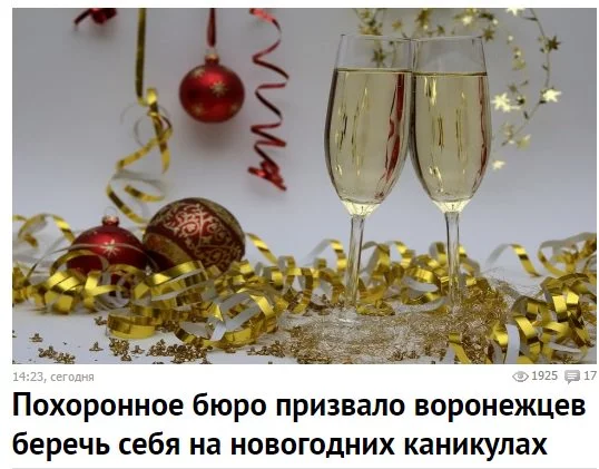 C0xFb_rWIAAi93l.webp