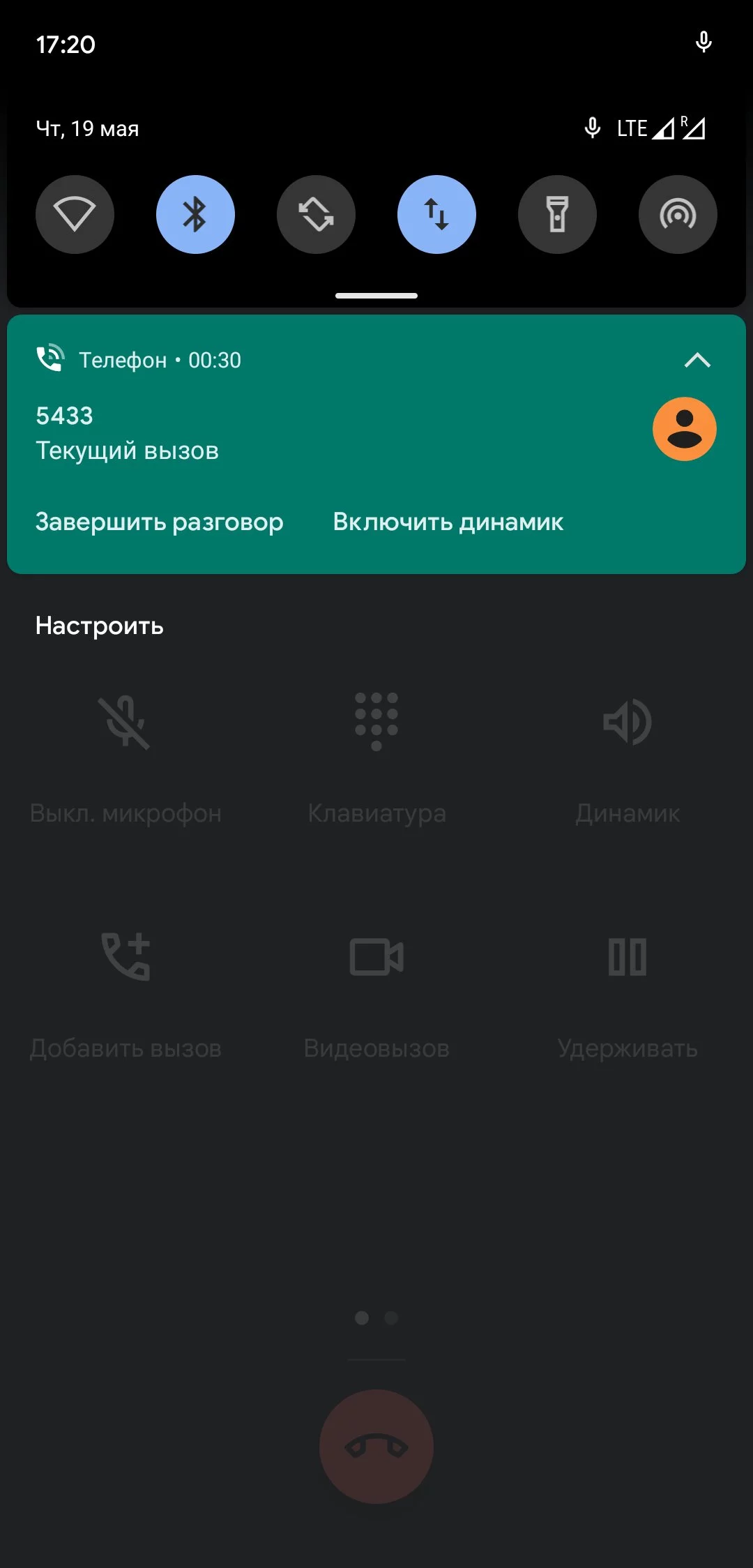 c12150424bed967332239524f5318896.webp