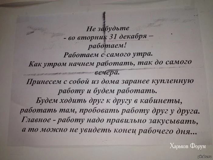 c122e36418ee3751e9f.webp