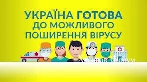 c143ca783420aab0341224.webp